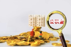 嘉兴借钱-嘉兴贷款私人借贷-嘉兴哪有短借