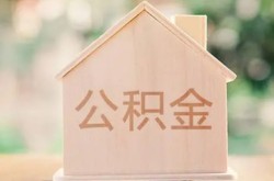 嘉兴不押车贷款哪里能做-嘉兴贷款抵押车-嘉兴押车贷款正规