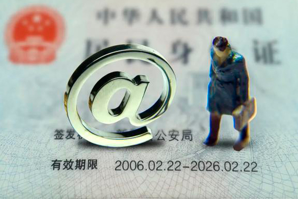 嘉兴私人正规借贷-嘉兴小额贷款地址-嘉兴私借户不考察