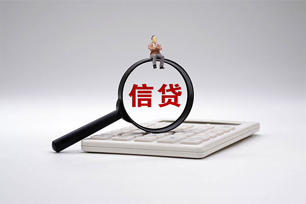 嘉兴空放借钱-嘉兴私人借钱-嘉兴私借空放直接上门