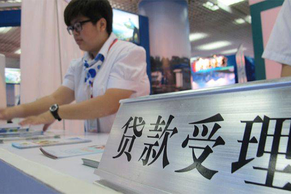 嘉兴汽车按揭车贷款