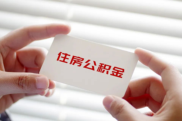 嘉兴不押车不押证贷款