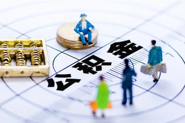 嘉兴按揭车可以抵押贷款吗