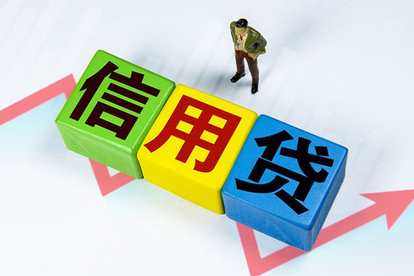 嘉兴车子抵押贷款