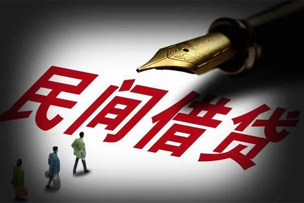 嘉兴私人押车贷款