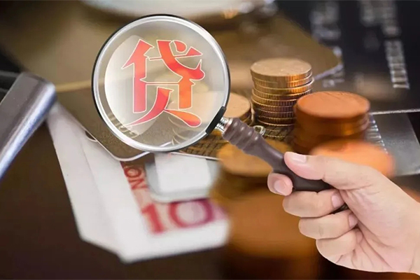 嘉兴民间大额借贷