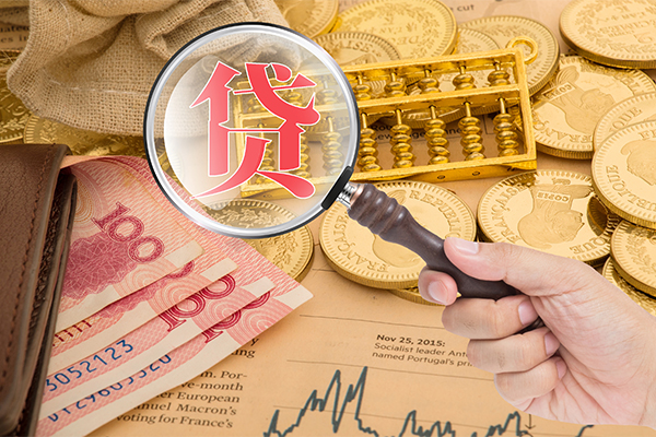 嘉兴按揭车质押贷款