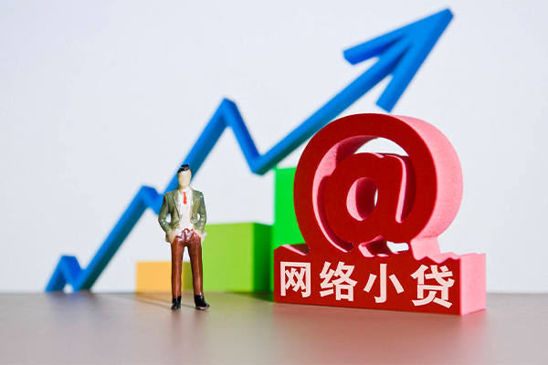 嘉兴抵押车辆贷款