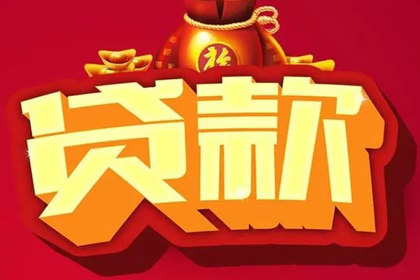 嘉兴按揭车二次GPS