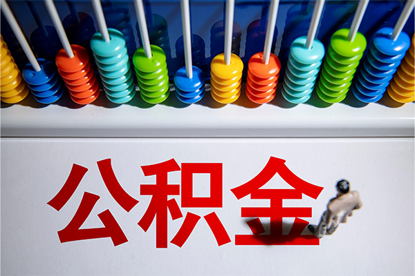 嘉兴私借空放直接上门