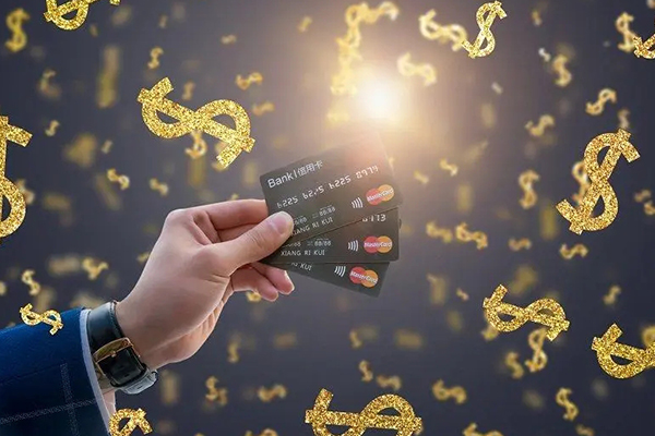 银行抵押贷款利息多少：影响因素与实际利率水平详解