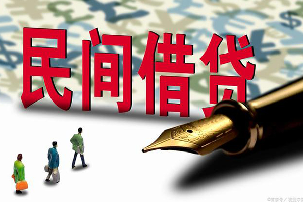 嘉兴按揭车不押车贷款