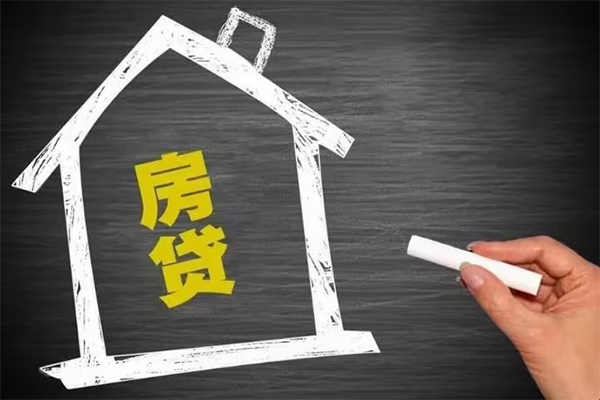 嘉兴抵押车辆贷款