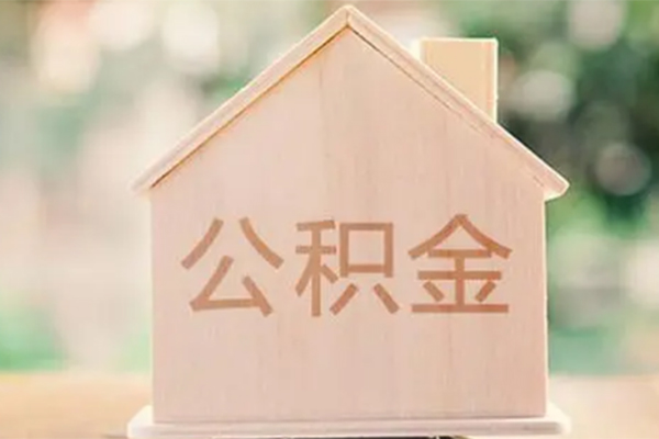 嘉兴不押车贷款哪里能做