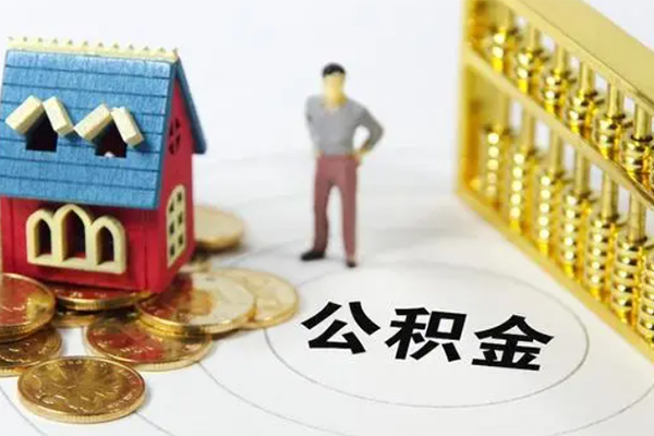 嘉兴贷款汽车抵押贷款